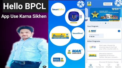 bpcl smart fleet card login|hello BPCL portal.